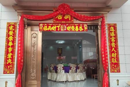 9月安葬新居好日子，2026年黄道吉日精选推荐