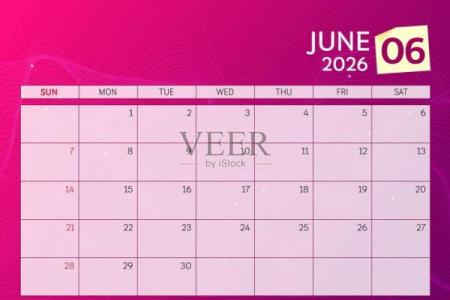 2026年6月出行吉日日历，精选黄道吉日推荐