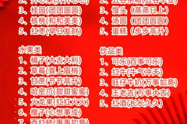 2026十一月份搬家好日子,最新乔迁吉日查询 2026十一月份搬家好日子,最新乔迁吉日查询