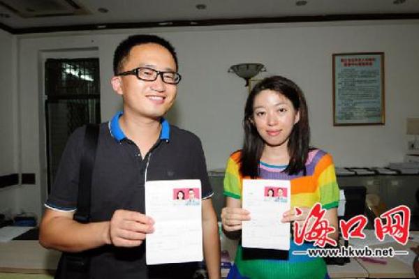 2026年12月结婚领证，最新最佳时间表出炉