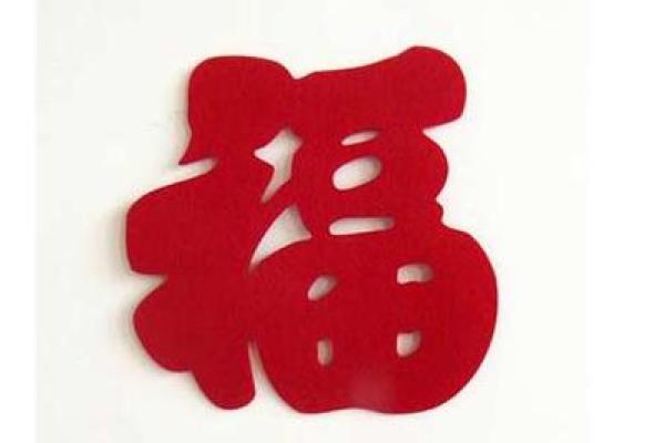 属羊开工开业吉日查询