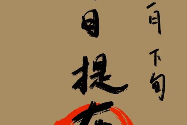属蛇的车主提车吉日怎么选?农历几月几号最适合新车开回家 属蛇的车主提车吉日怎么选?农历几月几号最适合新车开回家