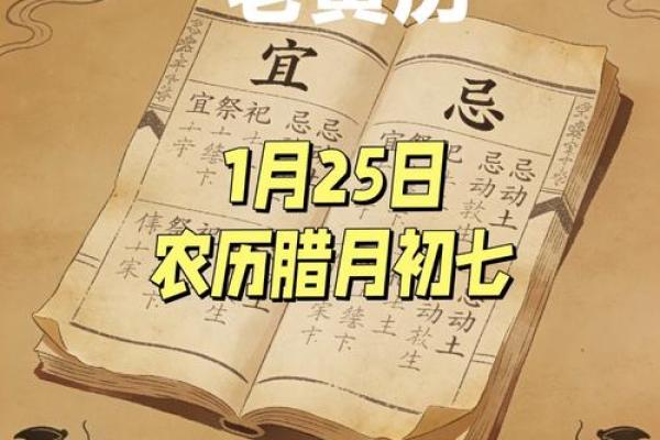 11月哪天适合动土装修?最新老黄历动土吉日一览表 11月哪天适合动土装修?最新老黄历动土吉日一览表
