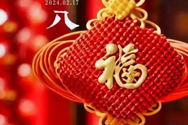 2025年十月开业黄道吉日推荐，哪些日期适合新店开张求财运
