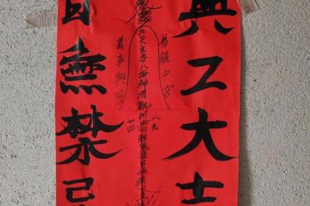 破土吉日10月哪天适合破土 10月新房开工吉日一览表