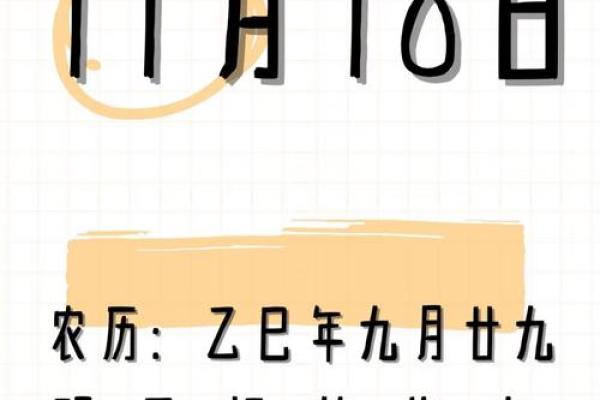 8月适合理发搬家的黄道吉日有哪些？最新风水择日指南推荐