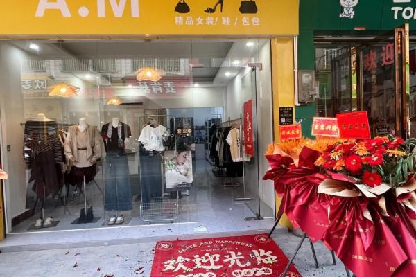 2025年开业吉日查询，哪些日期适合新店开张或公司开业？