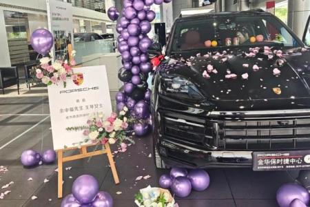 2025年最适合提车的黄道吉日有哪些？如何选择最佳提车日期