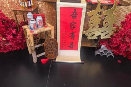 十月订婚好日子