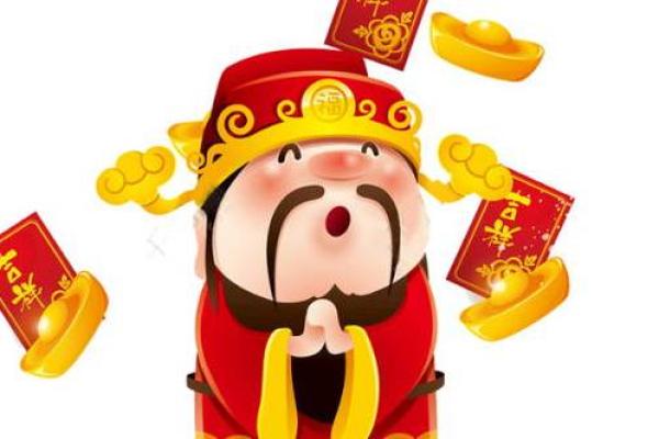 属虎的人今年几月份开业最吉利？附详细黄道吉日推荐与禁忌