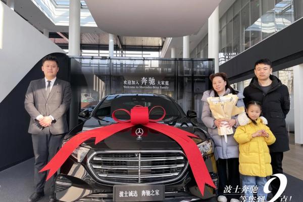 黄道吉日提车2026年5月 黄道吉日提车2026年5月