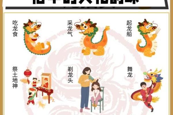 2月份理发的黄道吉日查询 龙年二月哪天适合剪头发 2月份理发的黄道吉日查询 龙年二月哪天适合剪头发