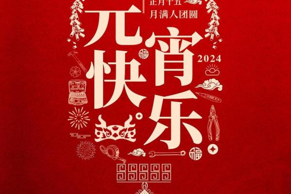 2月份理发的黄道吉日查询 龙年二月哪天适合剪头发 2月份理发的黄道吉日查询 龙年二月哪天适合剪头发