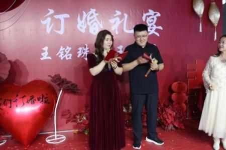2026年5月份订婚吉日 2026年5月适合订婚的好日子
