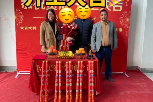 装修吉日2026年开工黄道吉日 装修吉日2026年开工黄道吉日