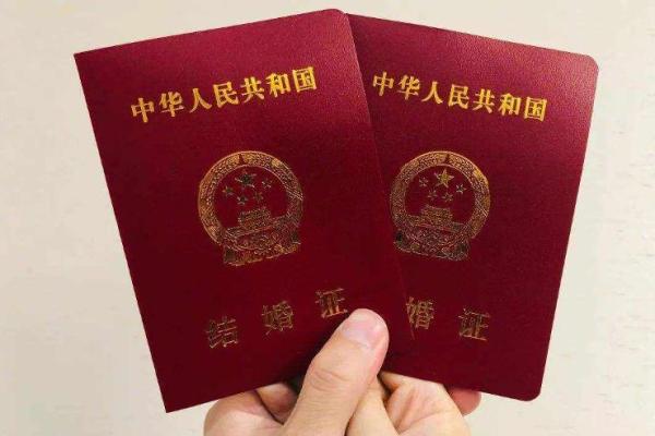 12月份领证吉日 12月适合领结婚证的黄道吉日
