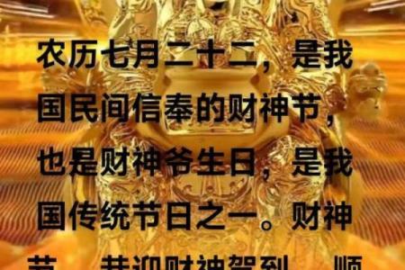 六月份抛妇产吉日2026年