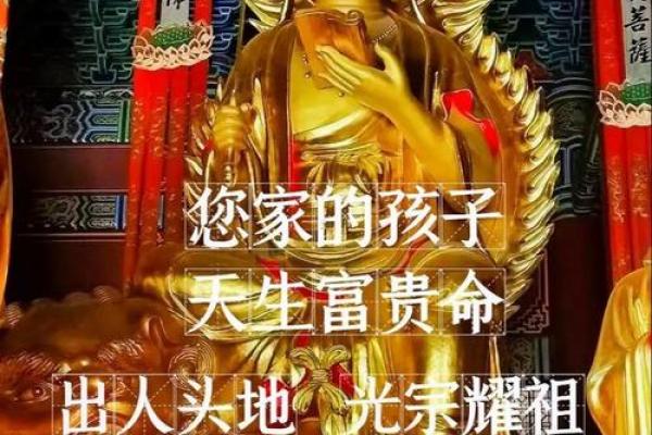 十一月份安葬吉日2026年