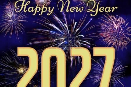 2027年11月3日结婚黄道吉日 2027年11月3日嫁娶吉时查询