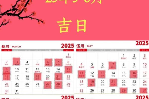 火热:十月份适合乔迁新居的吉日 火热:十月份适合乔迁新居的吉日