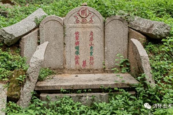 昨日：九月份安葬吉日2026年
