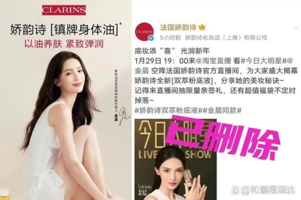 今晨：今天什么日子