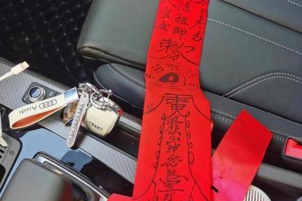 爆料:10月提车最吉利的三个日子,2026年10月吉日推荐 爆料:10月提车最吉利的三个日子,2026年10月吉日推荐
