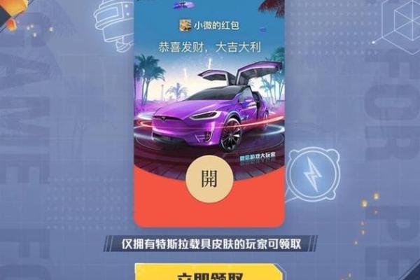 速报:提车的好日子 速报:提车的好日子