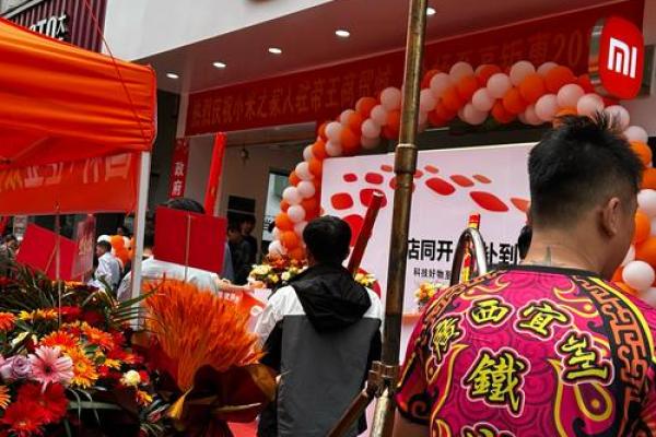 测评:七月开业吉日 测评:七月开业吉日