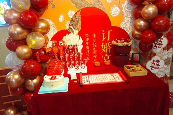 关注:腊月订婚好日子是哪几天 腊月订婚吉日查询 关注:腊月订婚好日子是哪几天 腊月订婚吉日查询