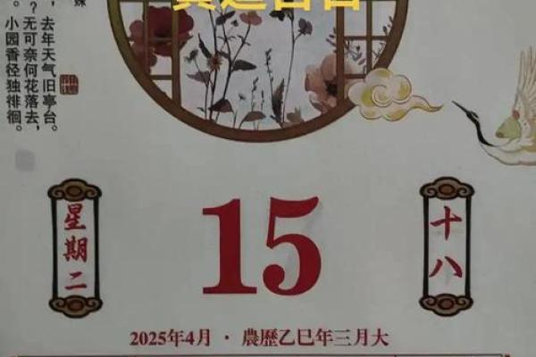最好:搬家好日子黄道吉日2026年 最好:搬家好日子黄道吉日2026年