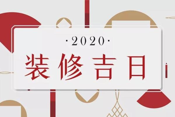 mark：生孩子吉日10月哪天适合生孩子