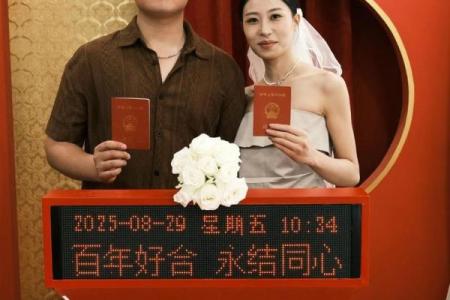 当日精选：结婚领证吉日 如何挑选登记结婚的好日子