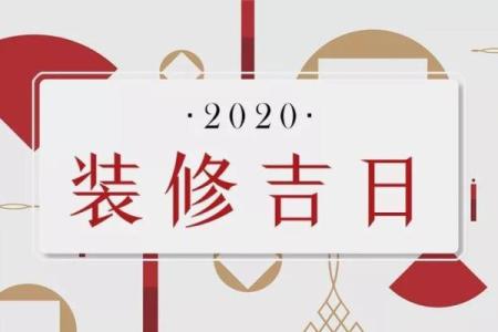 mark：生孩子吉日10月哪天适合生孩子