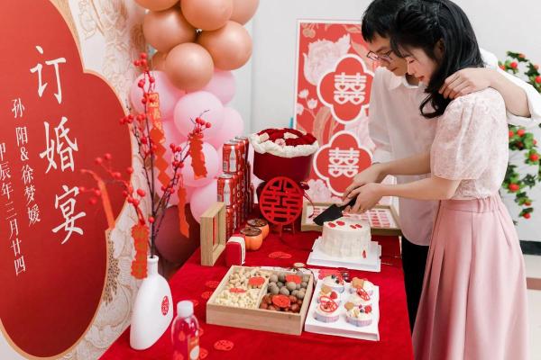 绝密：2026五月订婚日子哪天好