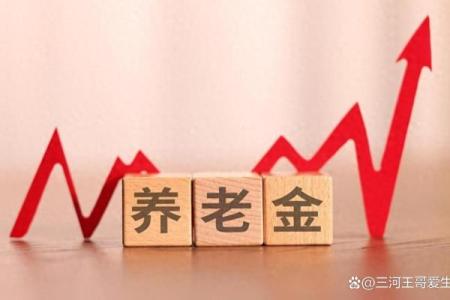 即时：2027年10月抛妇产开工吉日 剖腹产开工择日方法2027年10月