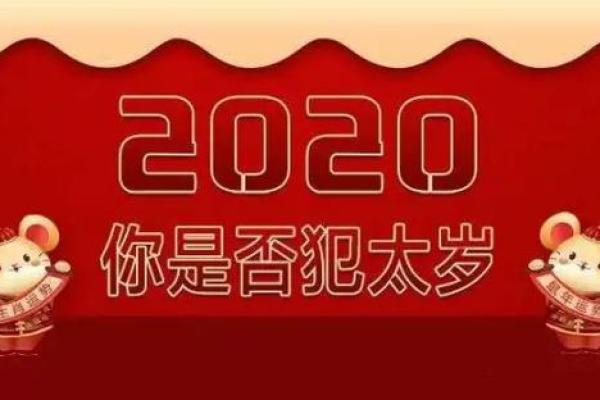 凌晨：今年农历几月份动土最吉利？求风水大师指点具体好日子