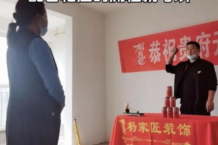 谜语完美分赏析：2027十一月装修开工吉日 老黄历2027年11月开工吉日