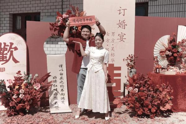 悬赏:订婚吉日10月哪天适合订婚 悬赏:订婚吉日10月哪天适合订婚