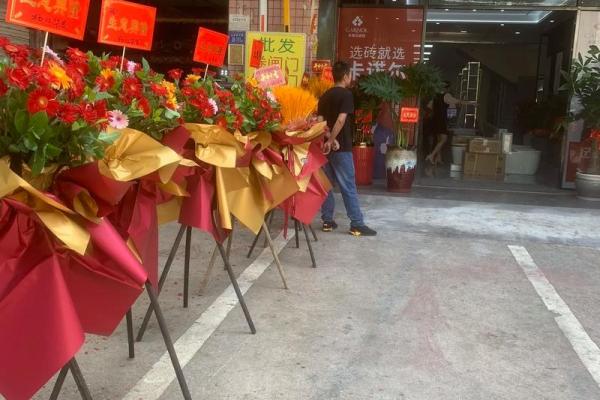 速览:生意开业吉日 速览:生意开业吉日