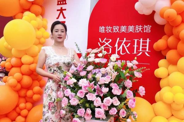 热点：六月开业吉日那天最好
