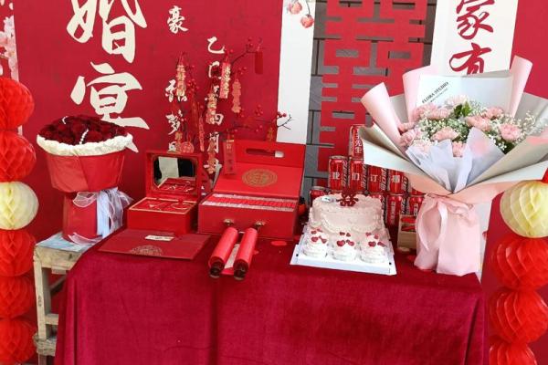 保存：六月订婚好日子有哪些