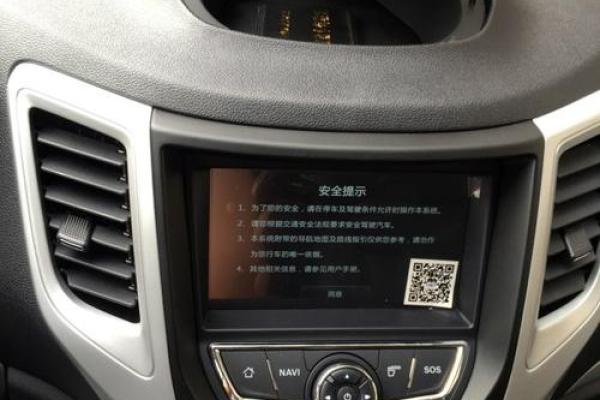 火速：本月提车吉日是哪几天